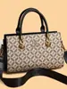 Bolsos de Gama Alta para Mujer 2025 Nueva Moda Letra Pequeño Bolso Cuadrado para Mujer Bolso Cruzado Estilo Extranjero Bolso para Mujer 275 Combinación