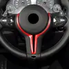 Adecuado para volante BMW serie M fibra de carbono forro de repuesto en forma de T accesorios de modificación de interior de coche