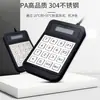 Teclado Metálico Industrial Sistema de Alarma de Incendios Teclado de Apagado con un Solo Toque Puerto Serie Conjunto de Instrucciones Teclado Antiestático