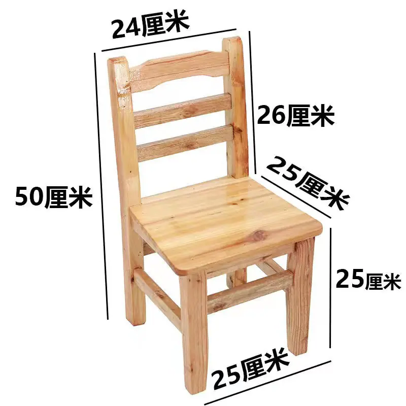 format,png