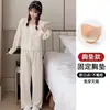 Pijama con Almohadilla en el Pecho para Mujer Primavera y Otoño 6535 Algodón Manga Larga Pantalones Estilo Coreano Sencillo Casual Ropa de Casa conjunto para Usar como Exterior