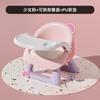 Silla de comedor para niños, sofá multifuncional para bebés, silla de llamada para bebés, silla con respaldo, taburete de plástico de dibujos animados para el hogar, venta al por mayor