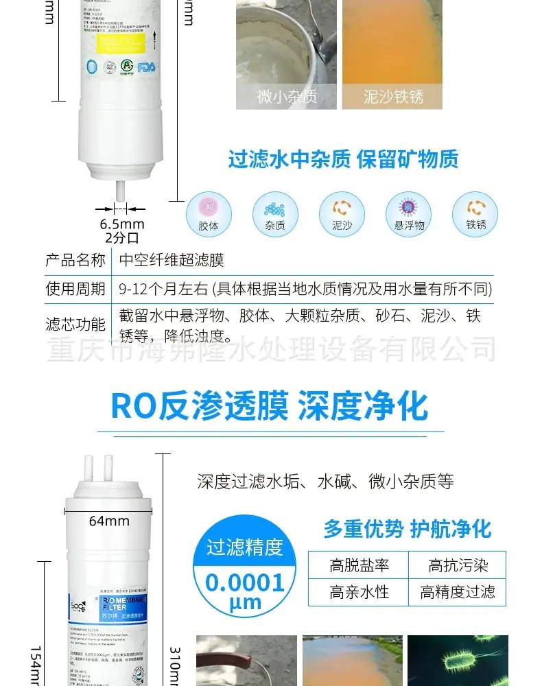 详情图11.jpg