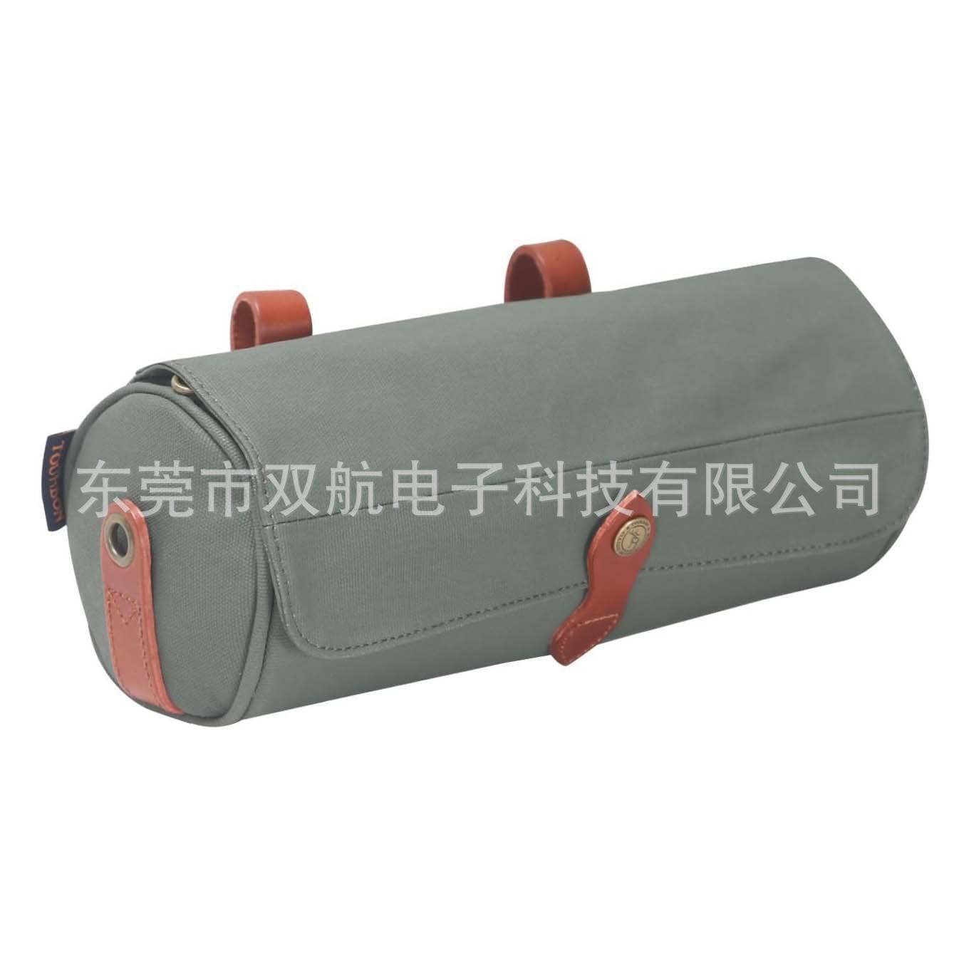 202311 (133).jpg