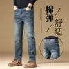 Roupas Masculinas Fengshe / Jeans Masculino Stretch Amigo da Pele 2026 Primavera e Outono Novo Calça Jeans Reta Leve para Negócios