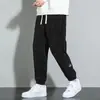 Pantalones casuales para hombre con cintura elástica, corte holgado, estilo jogger, pantalones casuales de moda para hombre, pantalones largos de otoño e invierno