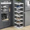 Zapatero Simple Entrada de Puerta Hogar Dormitorio Almacenamiento Multicapa Artefacto Ahorro de Espacio Pequeño Estrecho Mini Hueco Alquiler Zapatero