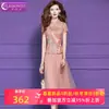 Vestido rosa con bordado de lentejuelas Feimengyi para mujer, de manga corta, para verano, juvenil, estilo chino nuevo, vestido cheongsam de malla que reduce la edad