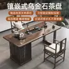 Mesa de Chá de Olmo Estilo Chinês Novo Jinsha Mesa de Chá de Madeira Maciça para Varanda de Casa e Combinação de Cadeiras Mesa de Chá de Placa Grande para Escritório