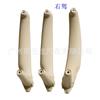 Acessórios para apoio de braço interno de maçaneta de porta de carro com dois furos e volante à esquerda, adequados para BMW E70/E71 X5X6 2007-2013