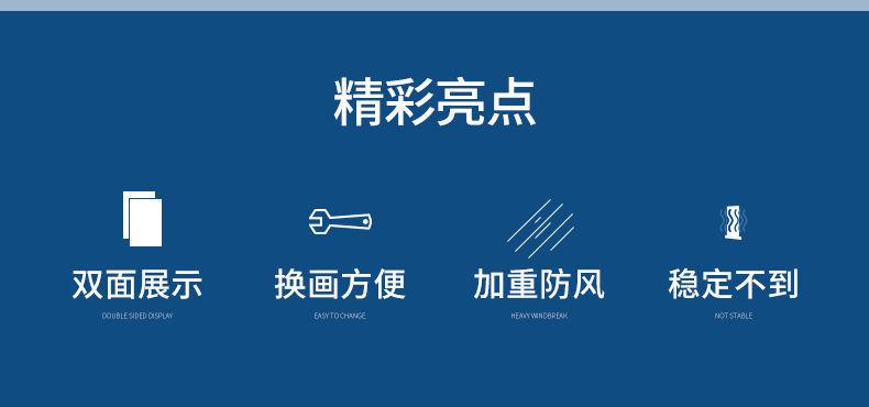 详情图_15.jpeg