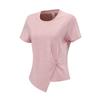 Top de Yoga, Camiseta Ligera y Transpirable para Mujer, Ropa de Fitness de Verano Asimétrica para Mujer, Camiseta de Running de Cuello Redondo, Secado Rápido