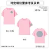 Trajes de Algodón Puro de Alta Gama a Juego para Padres e Hijos del Fabricante Original para la Temporada de Regreso a Clases, Camisetas Infantiles de Cuello Redondo y Manga Corta con Logo Personalizado, Uniformes Escolares de Hombros Caídos