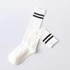 Medias para Mujer en Primavera y Verano Barras Paralelas Ins Calcetines Simples Hasta la Rodilla Calcetines Zhuji Versátiles Aspecto Adelgazante Calcetines para Pantorrilla para Mujer