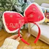 Acessórios de Cabelo Populares de Laço Grande de Natal Papai Noel Floco de Neve Galhadas Adorno Decorativo para Cabeça Infantil Decoração Doce de Feriado