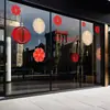 Fábrica de Origen Decoración de Ventanas Venta al por Mayor 2026 Año del Caballo Pegatinas Decorativas de Vidrio, Pegatinas Estáticas para Ventanas, Pegatinas de Año Nuevo Festival de Primavera
