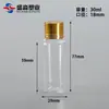 Garrafas Plásticas Atacado para Animais de Estimação 30ml 100ml 150ml 200ml com Tampas Metálicas 18mm e 20mm, Garrafas Transparentes com Dosador