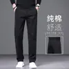 Pantalones Casuales Color Caqui de Verano para Hombre Rectos Sueltos 2026 Nuevos Pantalones de Negocios de Primavera Pantalones Finos para Hombre