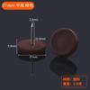 Uña de Pie de Plástico para Muebles Uña de Pie de Nylon Engrosada Uña Antideslizante Uña de Pie de Mesa Alfombrilla para Suelo de Silla Uña de Sofá Redonda Uña Impermeable