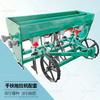 Sembradora de trigo portátil multifuncional, máquina integrada para sembrar, abrazar y fertilizar, sembradora de maíz y soja, artefacto de siembra.