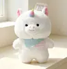 Juguetes de Peluche de 8 Pulgadas 22-30 cm para Máquinas de Garra, Muñecos Pequeños para Lanzamiento en Bodas, Celebraciones de Bodas, Artículos Interactivos, Juguetes de Peluche de 8 Pulgadas al por Mayor