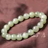 Pulseira de Contas Redondas de Jade de Hotan Moda Pulseira de Jade de Hotan Verde Branco Pulseira Atacado