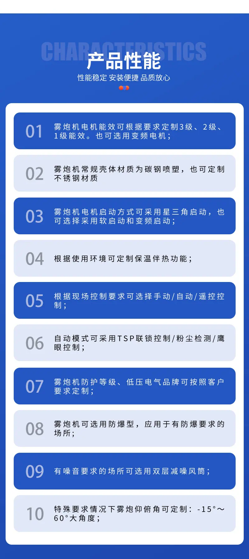 详情_05