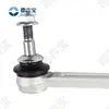 Aplicável à suspensão dianteira do BMW Série 5 33326775083 33322348885 33326777424