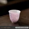 Conjunto de Chá Kung Fu de Porcelana com Cor Esmaltada, Tigela de Cerâmica de Três Peças com Tampa, Xícara de Chá, Xícara do Mestre, Tigela de Chá Artesanal Decorada com Flores