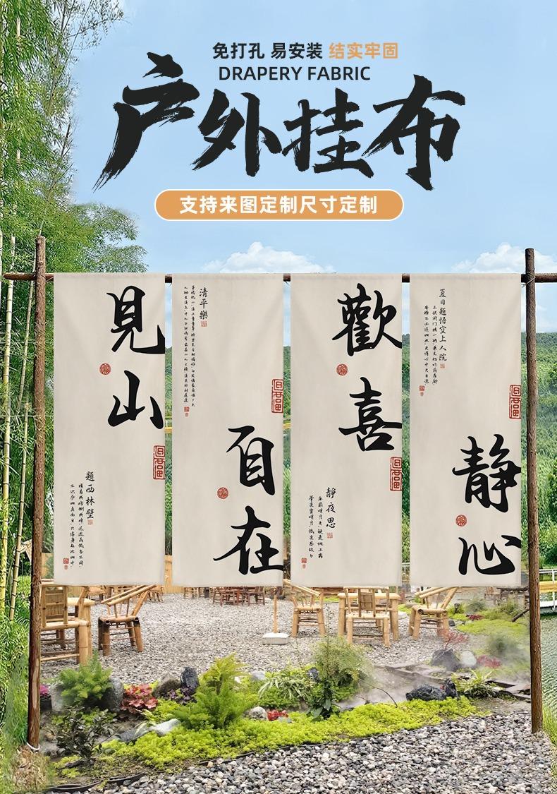YJH_一键复制_20240502223435