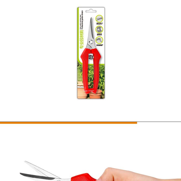 DS60031+DS60032详情_09