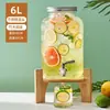 Barril de Cerveza de Vidrio con Grifo Barril de Cóctel Botella de Infusión Bebida Casera Barril de Té de Frutas Recipiente para Jugos Barril de Cola