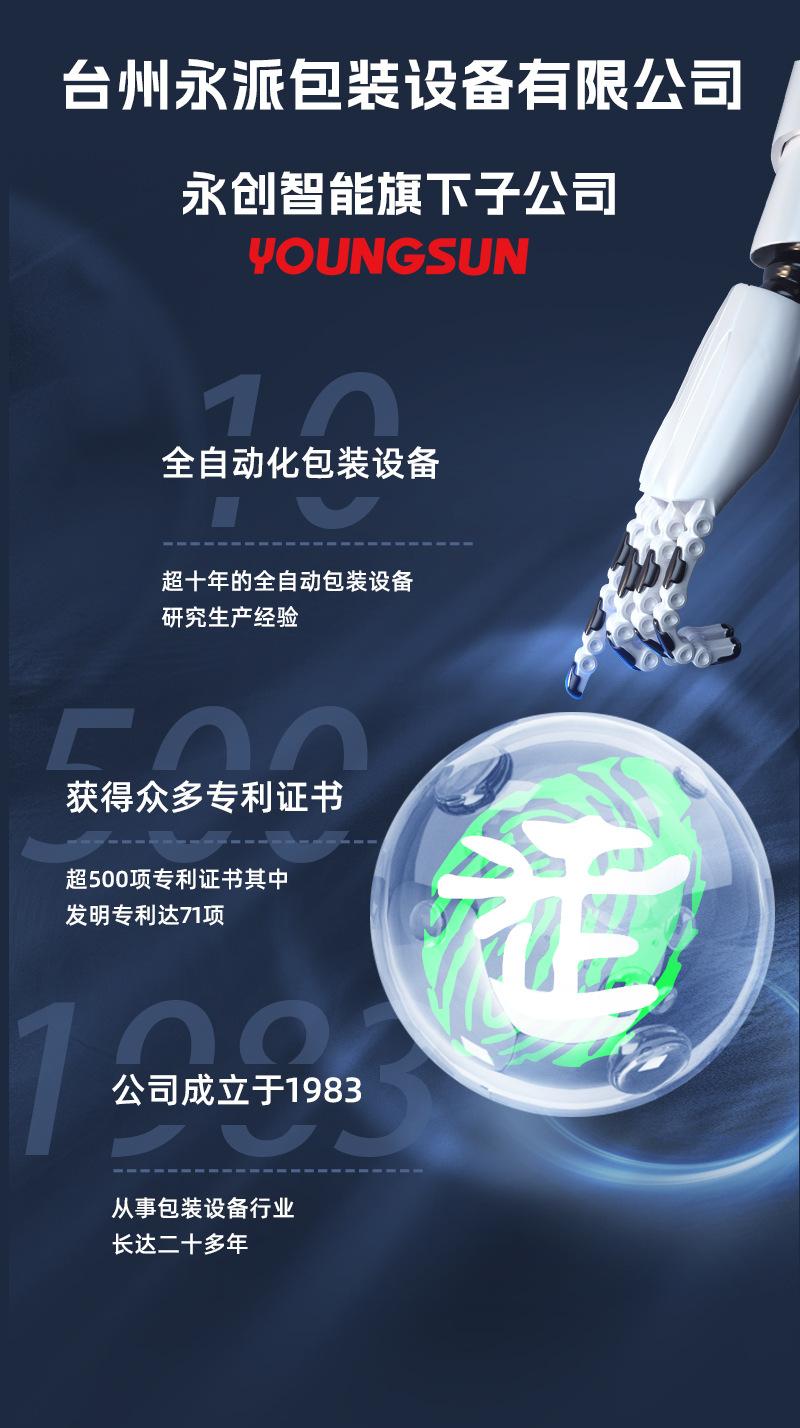 切片_01.jpg