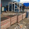 Máquina automática para fabricar bloques de cemento hidráulicos, máquina multifuncional para fabricar bloques de soporte de muro de corte, máquina formadora de productos de cemento