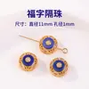 Pedras Lapidadas Soltas de Lápis Lazúli Acessórios para Pulseira de Joias DIY Prata 925 Banhada a Ouro Acessórios Semi-Acabados de Jade