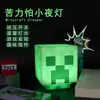 Luminária de Minério de Diamante do Minecraft, Garrafa de Poção que Muda de Cor, Luminária de Noite Modelo de Tocha do Minecraft, Dimerizável