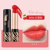 Bálsamo Labial Termocromático de Zanahoria Nayou Miles de Colores Hidratante y Cambia de Color Labial Dropshipping