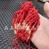 Cuerda de Pulsera Semiterminada Ajustable Retráctil Cuerda para Pulsera de Cuentas Accesorios Cuerda Hecha a Mano