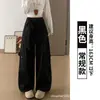 Pantalones caqui de múltiples bolsillos con dobladillo curvo para mujer, nuevo estilo otoño 2026, holgados, adelgazantes, versátiles, de pierna ancha, casuales para el trabajo