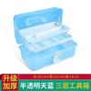Caja de Almacenamiento para Caligrafía con Pincel para Suministros de Arte para Pintura China Caja de Herramientas Engrosada Portátil Caja de Almacenamiento Portátil