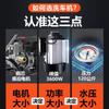 Gato negro voluntad santa lavado de autos bomba de agua de alta presión lavadora de autos 220v pistola de agua hogar alta potencia máquina de limpieza automática artefacto