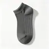 Meias Femininas Curtas Meias de Verão Malha Fina Meias para Mocassins Femininas Antiodor Respiráveis Absorventes de Suor Antiderrapantes no Calcanhar Meias Esportivas