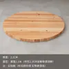 Mesa Redonda de Madeira Maciça com Madeira de Cedro Espessa, Tampo de Mesa de Madeira para Jantar Doméstico de 1,2m, Mesa de Jantar Dobrável de 1,1 Metro para Uso Comercial