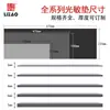Proveedores Directos de Fabricantes de Almohadillas de Sello Fotosensibles Grandes Suministran al por Mayor Varios Espesores de Materiales para Almohadillas de Sello Rápidas Fotosensibles de Buena Exposición y Absorción de Tinta