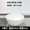 Cuencos de cerámica blanca engrosados para arroz, adecuados para restaurantes y uso doméstico, disponibles para venta al por mayor. Estos incluyen pequeños cuencos blancos de porcelana para sopa, fideos y arroz