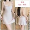 Elegante y Puro Deseo Lencería Suave de Satén Dulce y Linda Mangas Volantes Sexy Cuello Oscilante con Almohadilla en el Pecho Camisón Conjunto para Mujer 5262