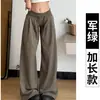 Pantalones Deportivos de Pierna Ancha Holgados Rectos Estilo Americano con Cintura de Hilo para Mujer en Otoño Holgados Adelgazantes Casuales