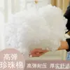 Algodão granulado para enchimento de almofada algodão material de enchimento para bonecas DIY núcleo de travesseiro algodão bola de enchimento para travesseiro algodão