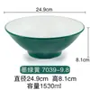 Tazón de Melamina Imitación Porcelana Creativo Retro Estilo Japonés Cónico Trompeta Plástico Tazón Grande Tazón para Sopa Tazón para Fideos Tazón para Arroz Uso Comercial