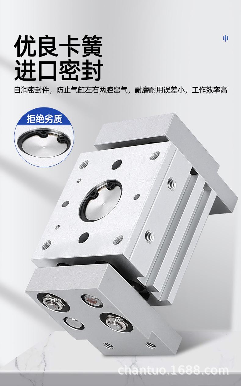 详情页_03.jpg